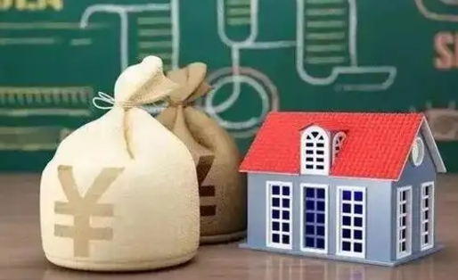 兴化公积金能取出来花吗（公积金能拿出来花么）